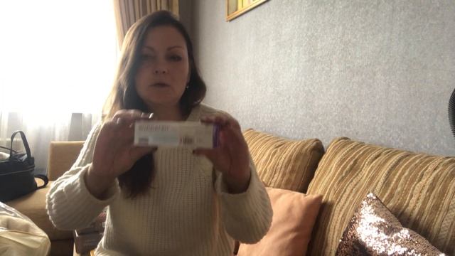 ФАМИЛИЯ МАГАЗИН! Ну очень выгодные покупки! Не пропустите! Находки супер!