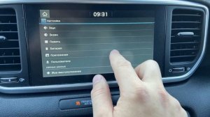 Русификация ШГУ KIA SPORTAGE 2019г. из Кореи.