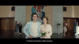 Мир! Дружба! Жвачка! — 3 (2023) | Трейлер 3 сезона | PREMIER