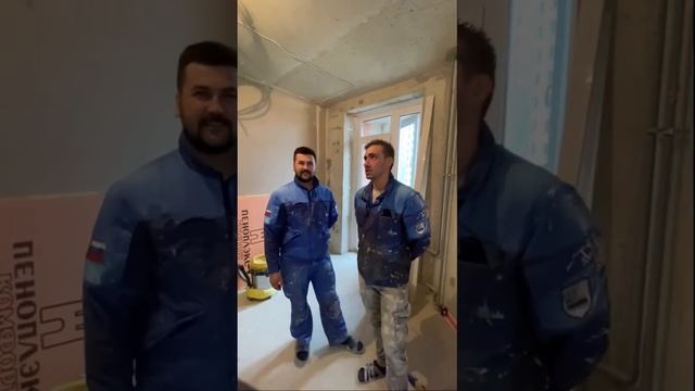 Идеальная бригада для идеального ремонта смотреть онлайн