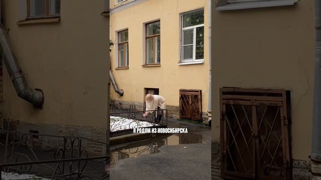 Я живу в Питере, а не в Испании, как многие думают ? смотреть онлайн