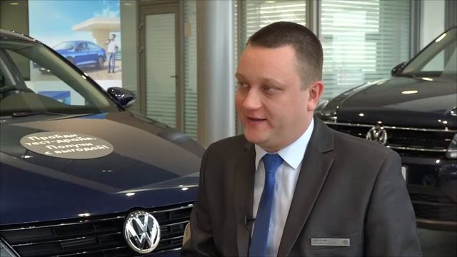 Преимущества сервиса Volkswagen Самарские автомобили смотреть онлайн