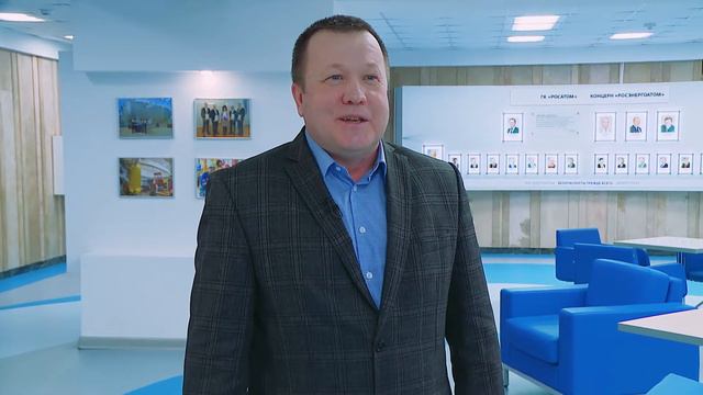 8 марта Балаковская АЭС смотреть онлайн