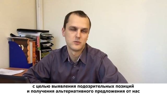 Завышение цены после подписания договора на строительство дома! [0+] смотреть онлайн