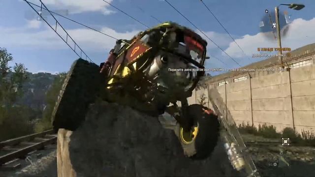Обожаю застревание багги в Dying Light смотреть онлайн