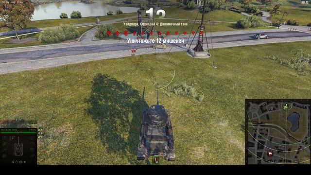 Мир танков.Аккаунт без доната. Качаем ветки ИС 7,Е50М,Т110Е5.+Майнкрафт