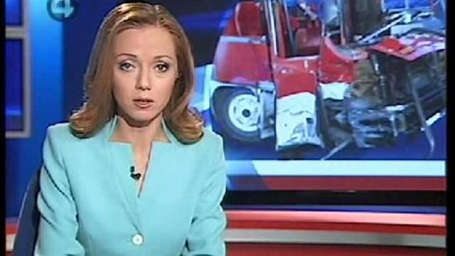 Автоаварии. смотреть онлайн
