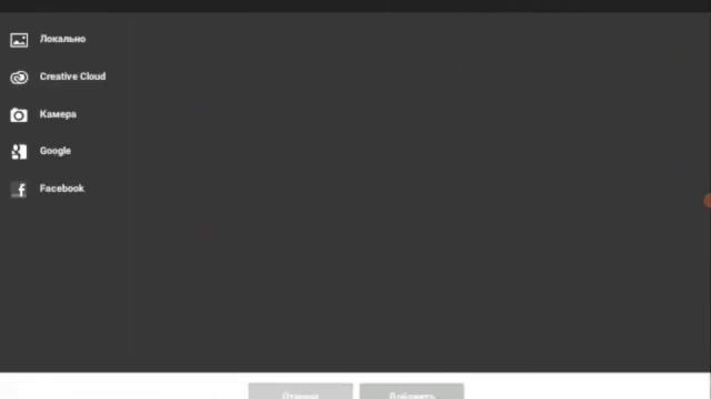 КАК СДЕЛАТЬ ПРЕВЬЮ|ДЛЯ ВИДЕО |НА ТЕЛЕФОНЕ смотреть онлайн
