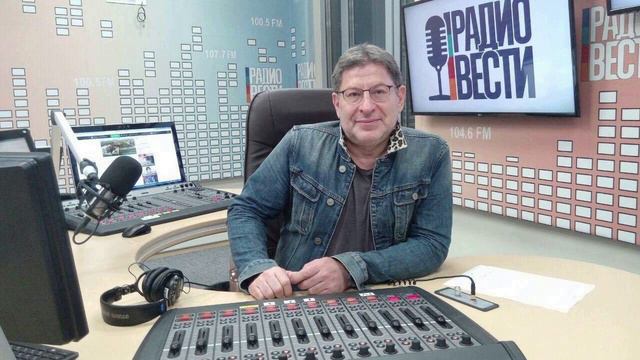 Психосоматика: онкология, кардиология, неврозы, болезни щитовидной железы и т.д. #ЭтоИнтересно смотреть онлайн
