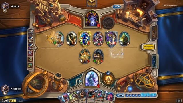 Hearthstone | ОБЕЩАННЫЙ СТРИМ смотреть онлайн