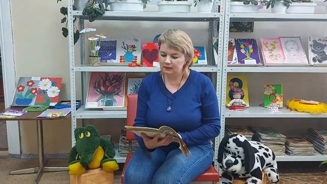 Библиотекарь ДО ЦГБ Назаренко Алла читает сказку братьев Гримм "Горшок каши" смотреть онлайн