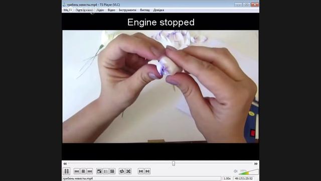 Ирина Коваленко с МК "Гребень в прическу невесты с розами из фоамирана" смотреть онлайн