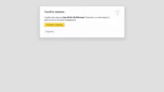 Установка кс 1.6 на vds +игрового проекта в несколько нажатий смотреть онлайн