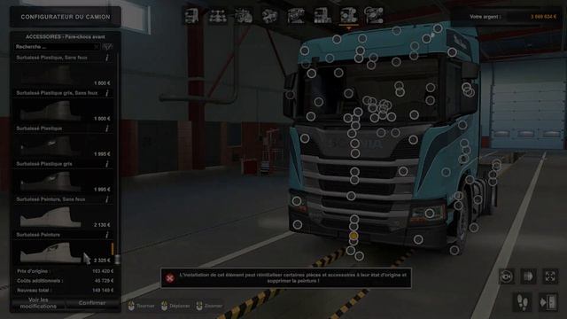 [ ETS2 1.46 ] ADDON SCANIA NextGen R&S | WINDOW DEFLECTOR | V1.2 | EuroTruckSimulator 2 смотреть онлайн