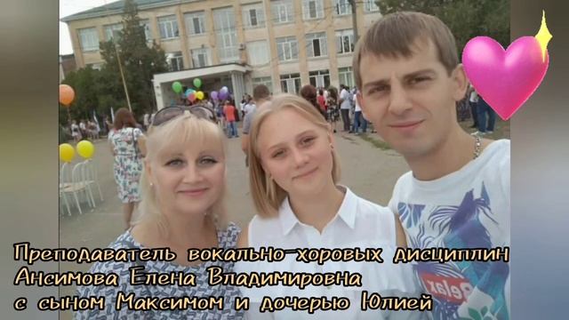 ?❤ Поздравительный видеоролик ко Дню матери «Берегите мам!» смотреть онлайн