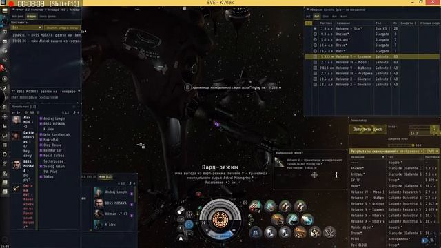 Мини флит вылеты смотреть онлайн