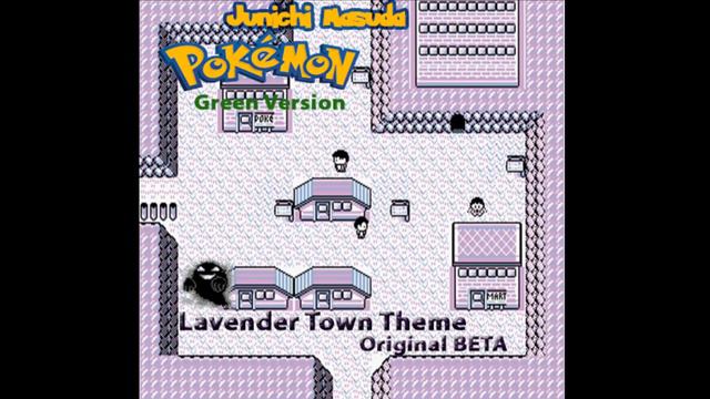 Lavender Town Theme (Orginial BETA) смотреть онлайн