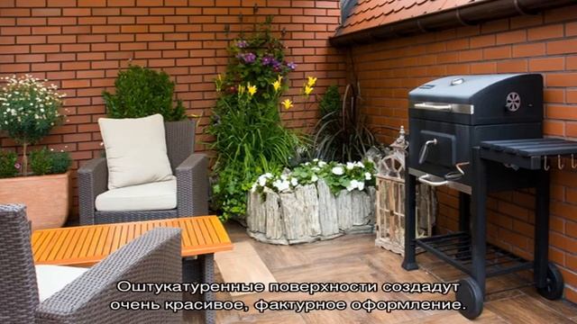 Зона барбекю (58 фото): идеи оформления места для отдыха смотреть онлайн