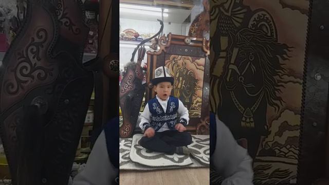 Манас айтуу смотреть онлайн
