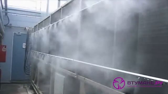 Адиабатическое охлаждение чиллеров и драйкулеров системой Втумане.ру смотреть онлайн