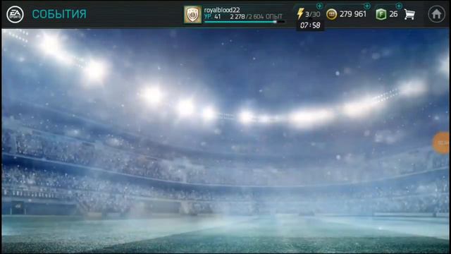 Кумир Лев яшин в паке Icon Lev Yashin in my team смотреть онлайн