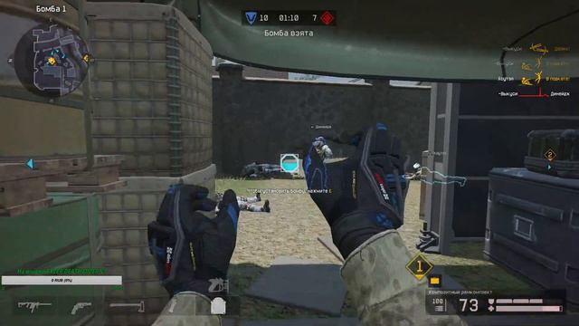 UD: Asterand Cup смотреть онлайн