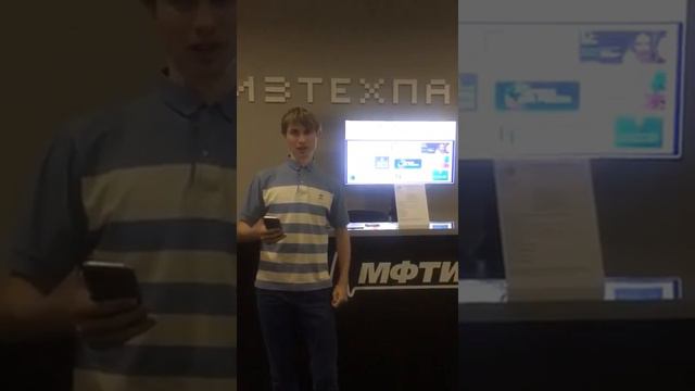 Фонд первое поколение смотреть онлайн