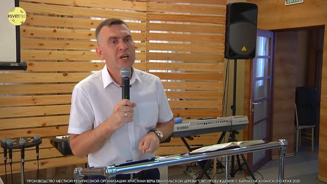 ПАСТОР ВАДИМ СЕМЫКИН // 