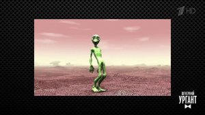 Счетчик Зиверта. Вечерний Ургант. Фрагмент выпуска от 18.03.2021