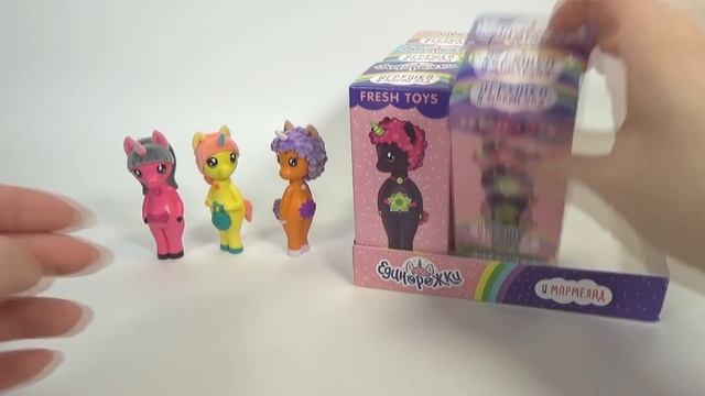 Единорожки в коробочках! Привет Пони! Фреш Тойс. Вкусный мармелад и игрушка. смотреть онлайн
