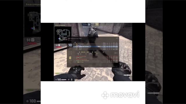 Поставил 4:3😱😱😱 CS:GO! смотреть онлайн
