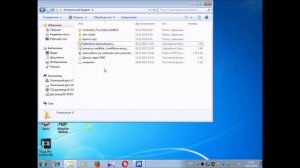 Установка и настройка ПО Электронный бюджет