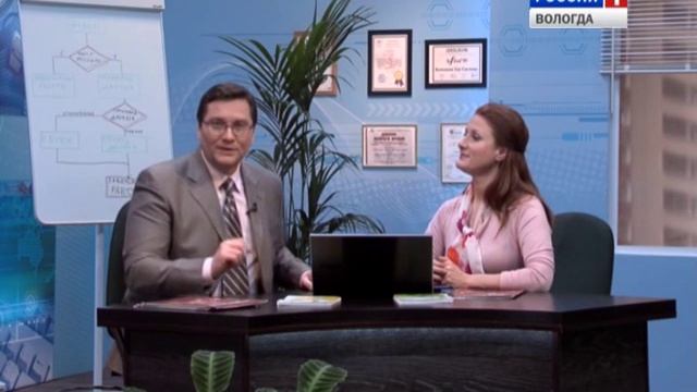 Электронный гражданин: 15 выпуск смотреть онлайн