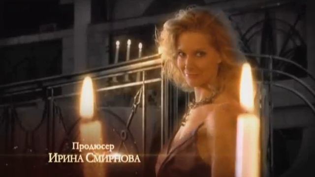 Анжелика (заставка).avi смотреть онлайн