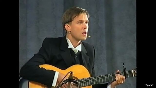 Олег Погудин "Полночный троллейбус" смотреть онлайн