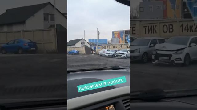 Проезд на площадку пр. Энергетиков 14 корпус 2 смотреть онлайн