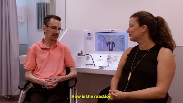 ONE ON ONE-SYLVAN ADAMS EMERGENCY HOSPITAL TEL-AVIV SOURASKY MEDICAL CENTER,ICHILOV смотреть онлайн