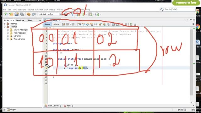 java 2d array смотреть онлайн
