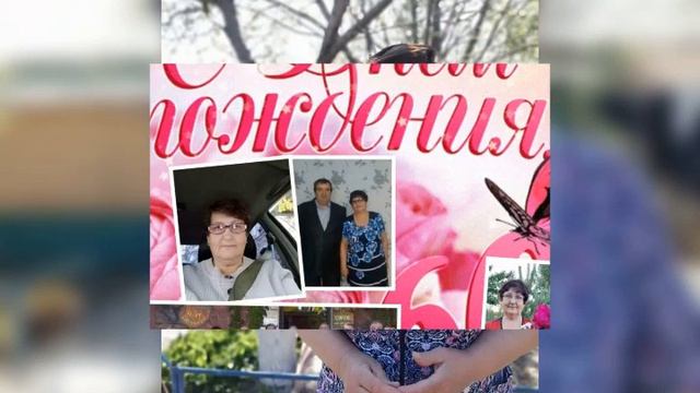 День рождения одноклассницы Даши смотреть онлайн