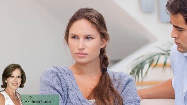 Он мне врет все время! Почему и что делать. Он врет. Ложь. Обман смотреть онлайн