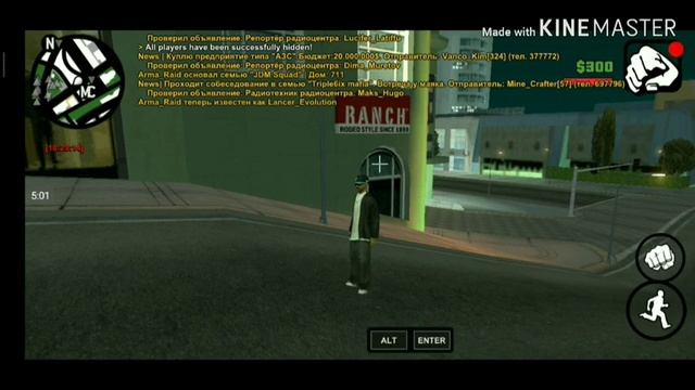 КАК НАЧАТЬ ИГРАТЬ С ТЕЛЕФОНА на GRAND RP в GTA SAMP смотреть онлайн