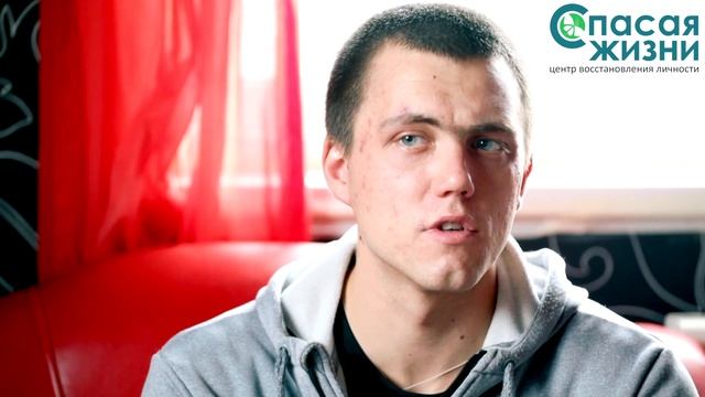 Видеоролик о нашем центре реабилитации. смотреть онлайн
