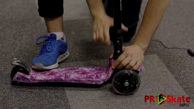 Детский трёхколёсный самокат | TRIUMF ACTIVE MAXI PLUS | Обзор смотреть онлайн