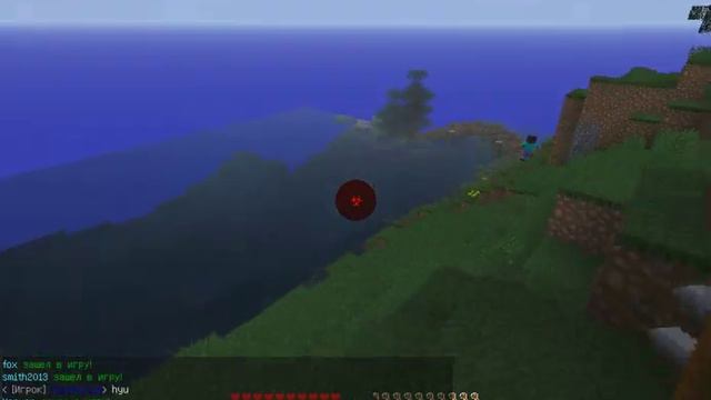1 часть голодных игр в minecraft смотреть онлайн