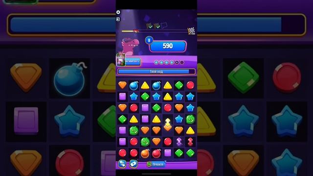 Прохождение Solo Challenge Score Rally Jungle Jam 1100 | Match Masters смотреть онлайн