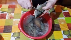 Разделка карася