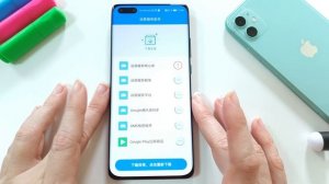 ЛЕГКИЙ способ установки Google-сервисов на HUAWEI и HONOR | Без ПК | Без USB | Октябрь 2020 г