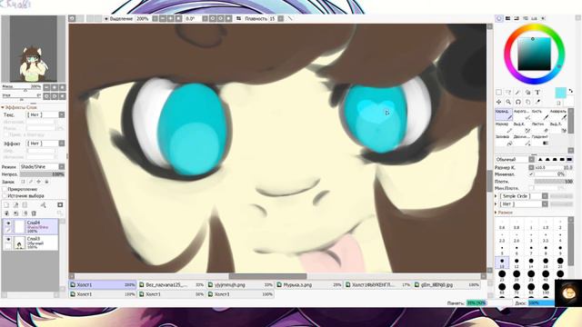 - Speedpaint pony \ 05 - смотреть онлайн