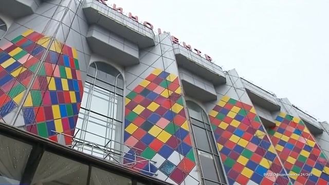 Столичный киноцентр «Соловей» закроется 2 декабря смотреть онлайн