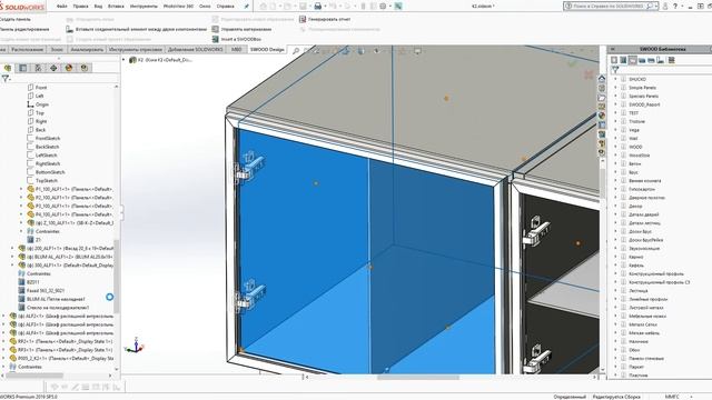 SWOOD Поворот ящика на 90 градусов щаг 2